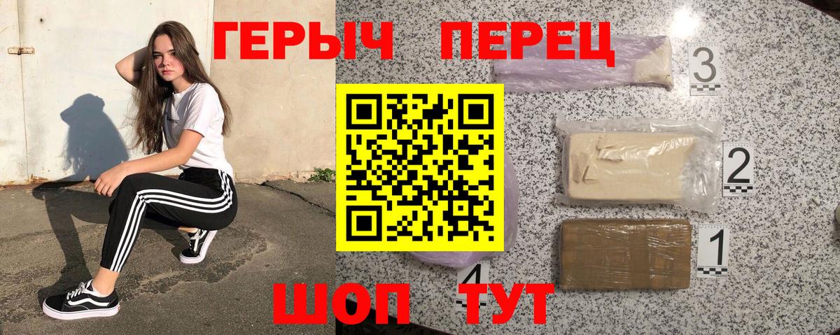 МЕФ Магнитогорск