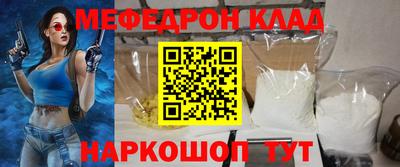 герыч Дубна