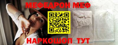 герыч Дубна