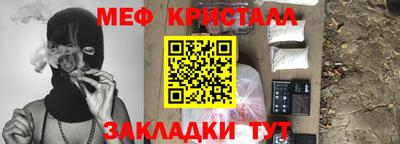 герыч Дубна