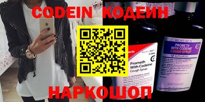 ALPHA-PVP Донской