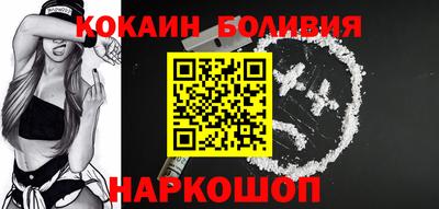ALPHA-PVP Донской