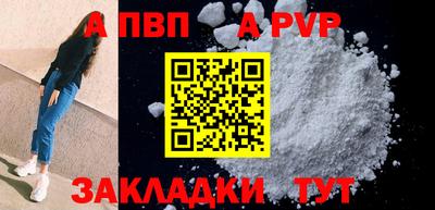 герыч Дубна