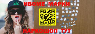 ALPHA-PVP Донской