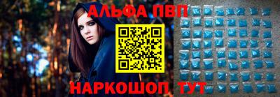 мдма Донецк