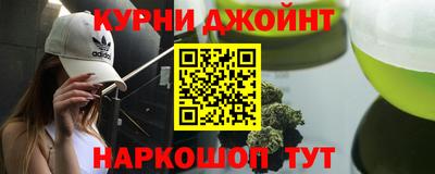 герыч Дубна