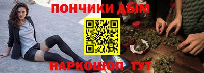 ALPHA PVP Заводоуковск