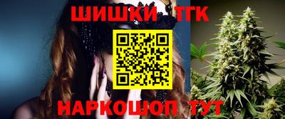 мдма Донецк