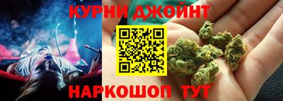 герыч Дубна