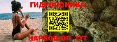 ALPHA-PVP Донской