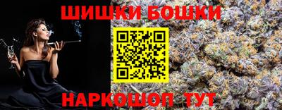 герыч Дубна