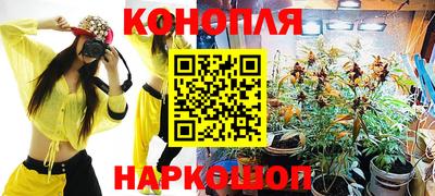 мдма Донецк
