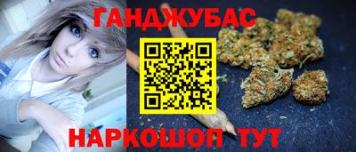 ALPHA-PVP Донской