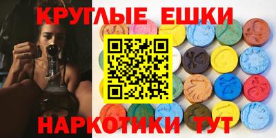 герыч Дубна