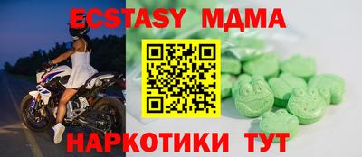 герыч Дубна