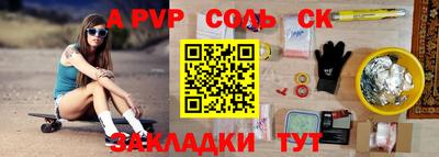 герыч Дубна