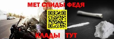 герыч Дубна