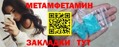 герыч Дубна