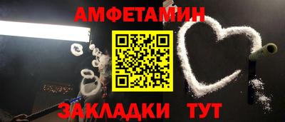 герыч Дубна