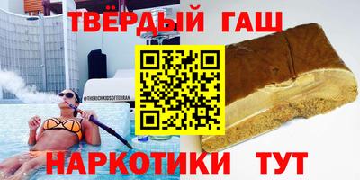 ALPHA-PVP Донской