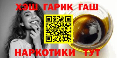 ALPHA-PVP Донской