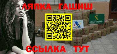 мдма Донецк