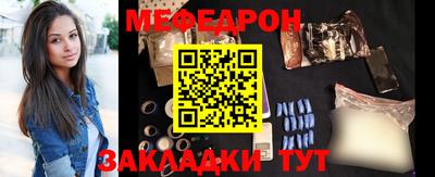 ALPHA-PVP Донской