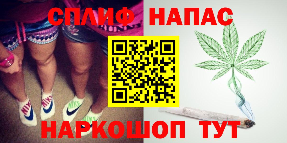Каннабис ГИДРОПОН  МАРИХУАНА OG Kush  Бошки марихуана марихуана  Вход с VPN  Бошки Шишки план  Магнитогорск 